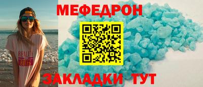 марихуана Гатчина