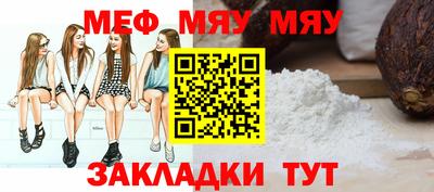 марихуана Гатчина