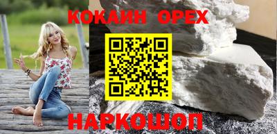 спайс Гагарин