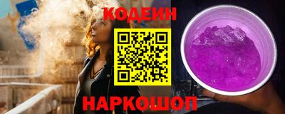 марихуана Гатчина