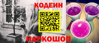 герыч Гай