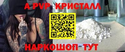 марихуана Гатчина