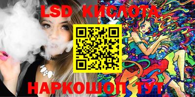 герыч Гай