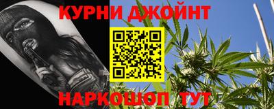 герыч Гай