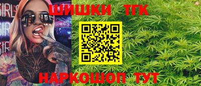 герыч Гай