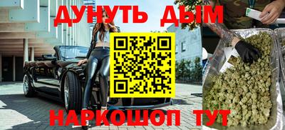 спайс Гагарин