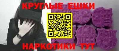 спайс Гагарин