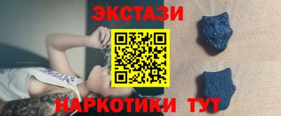 герыч Гай