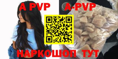 марихуана Гатчина