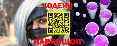 герыч Гай