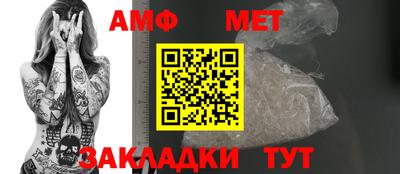 герыч Гай