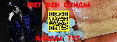 спайс Гагарин