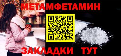 марихуана Гатчина