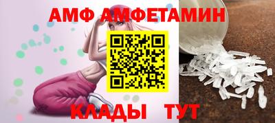 марихуана Гатчина