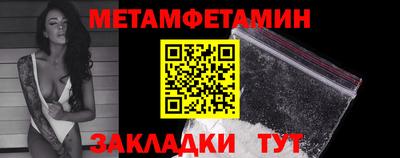 герыч Гай