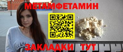 герыч Гай