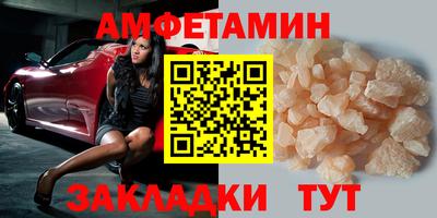 марихуана Гатчина
