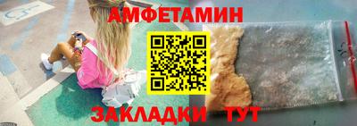 герыч Гай