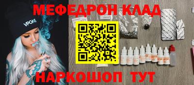 герыч Гай