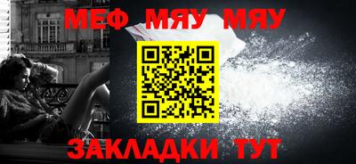 марихуана Гатчина