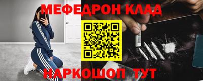 герыч Гай