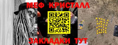 герыч Гай